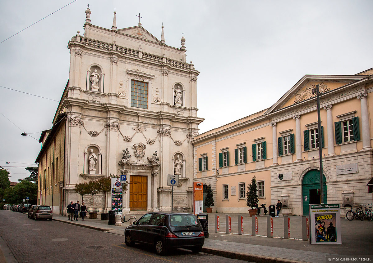 Brescia